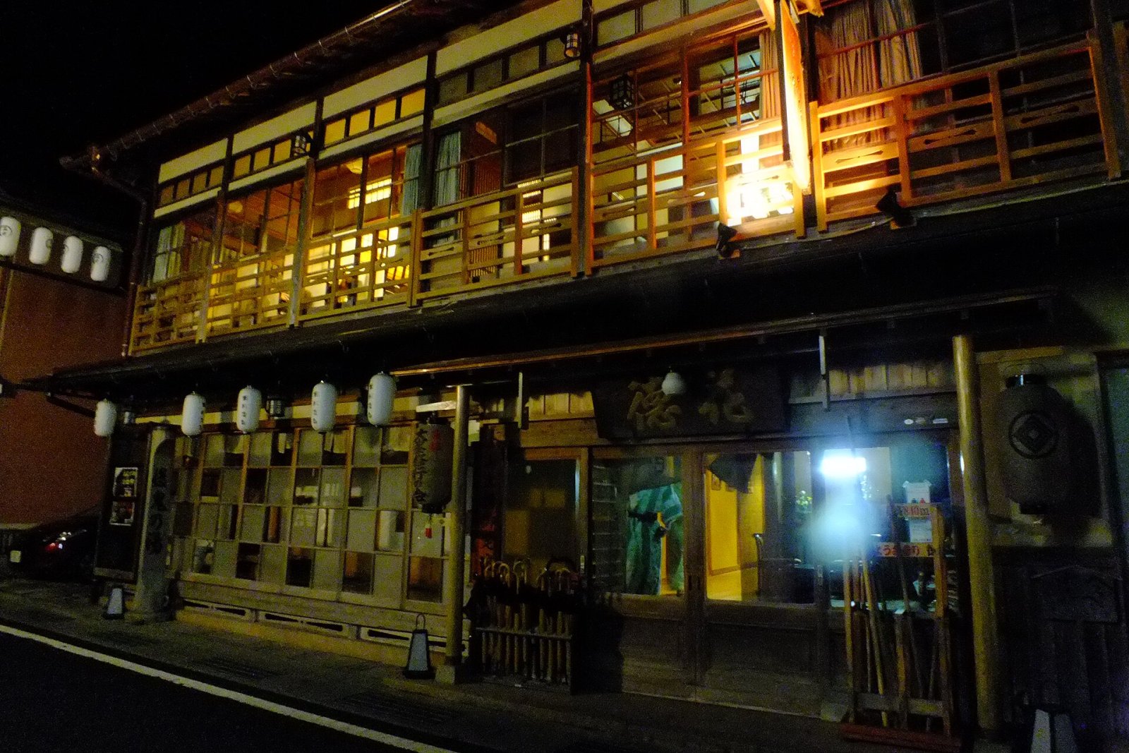 Descubre Dorogawa Onsen: un rincón de cultura en Kansai - Tenkawa | Secret World Trip Planner