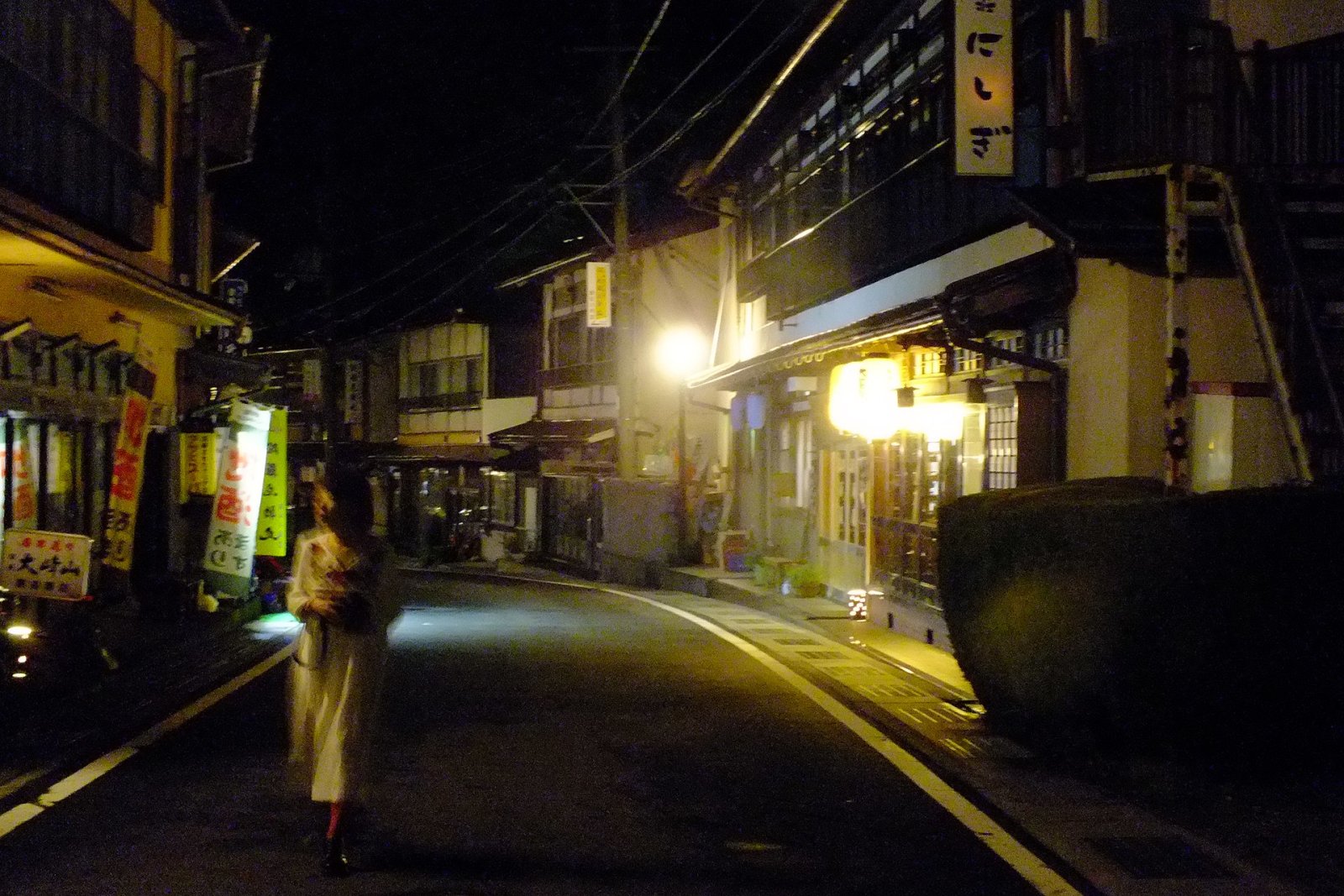 Descubre Dorogawa Onsen: un rincón de cultura en Kansai - Tenkawa | Secret World Trip Planner