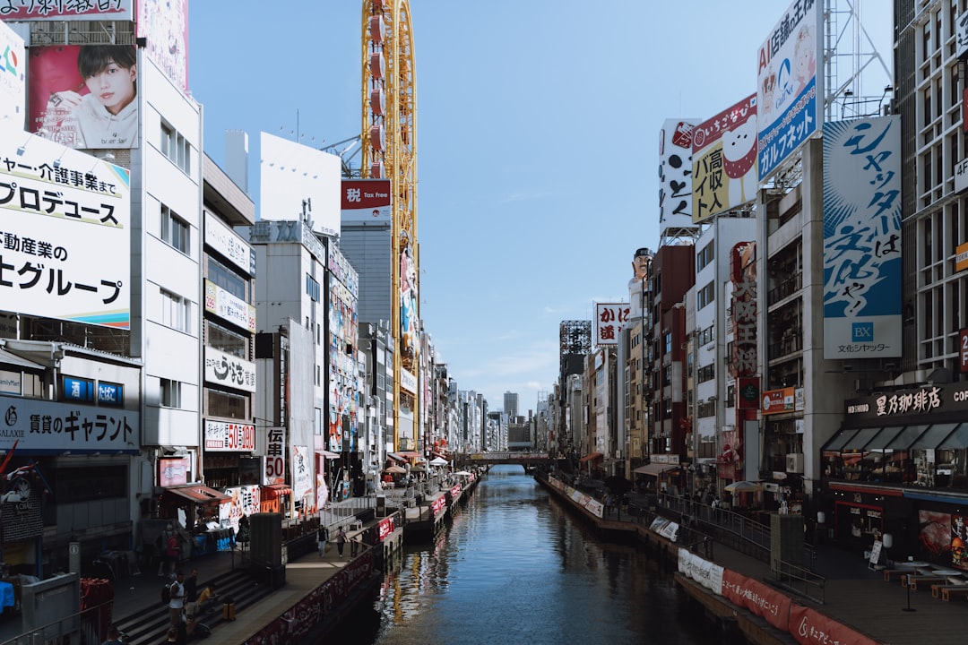 大阪道頓堀を発見：日本文化の鼓動 - Osaka | Secret World Trip Planner