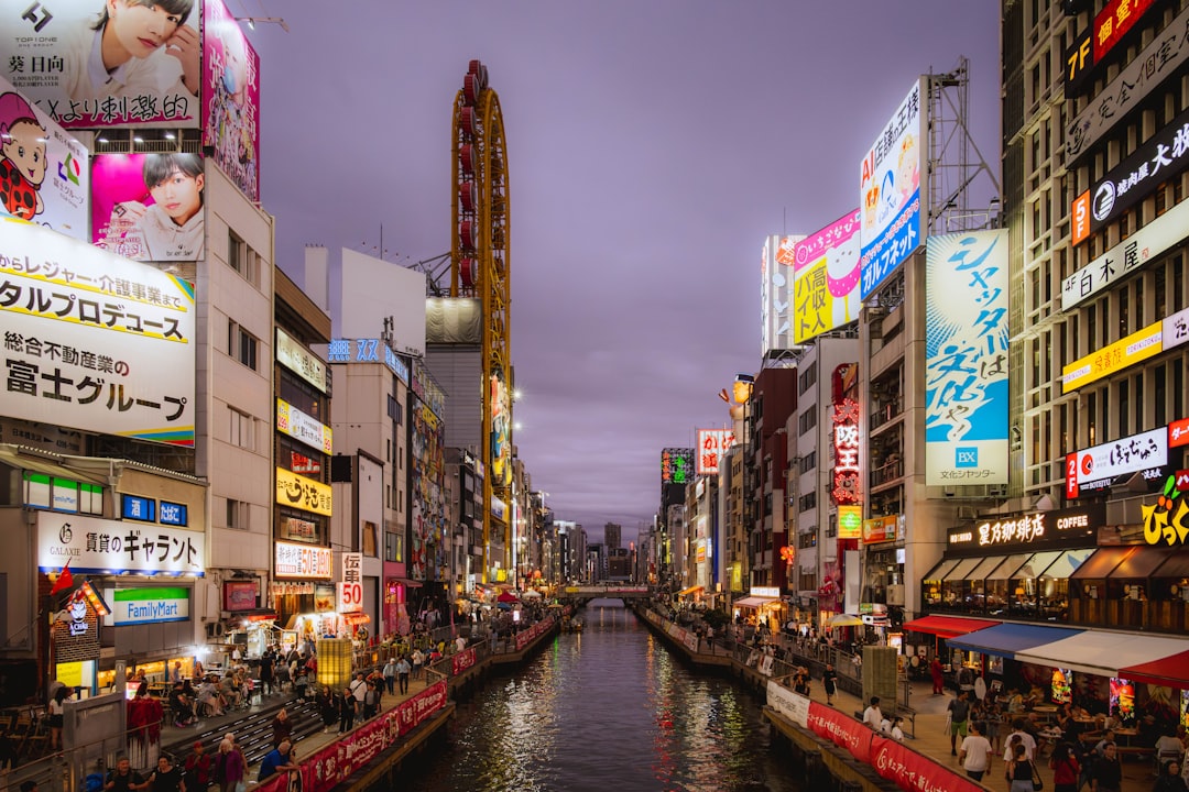 探索大阪道顿堀：日本文化的心脏 - Osaka | Secret World Trip Planner