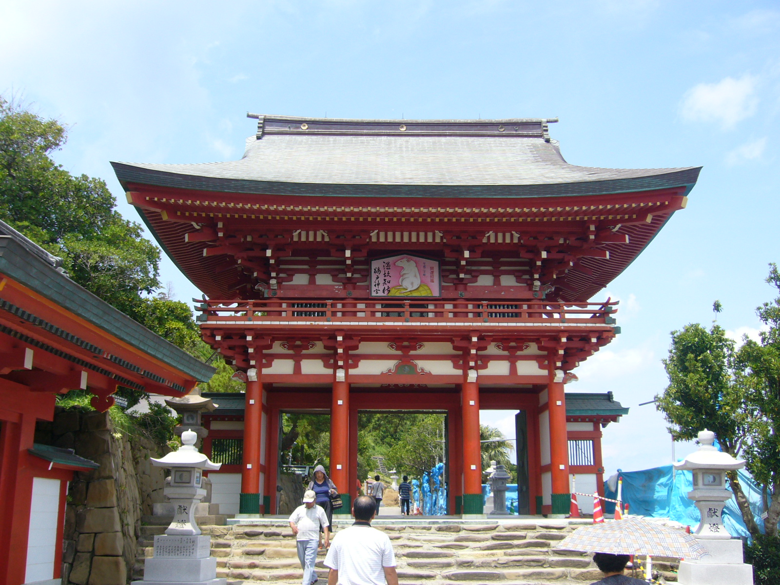 Udo Shrine: Un Tesoro Culturale a Nichinan, Kyushu - Nichinan | Secret World Trip Planner
