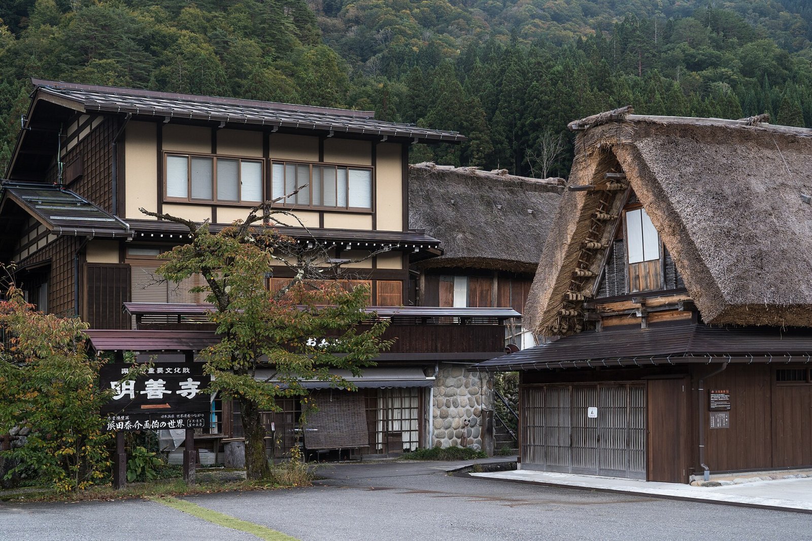 Découvrez Shirakawa-go : Un joyau historique au cœur du Japon - Shirakawa | Secret World Trip Planner