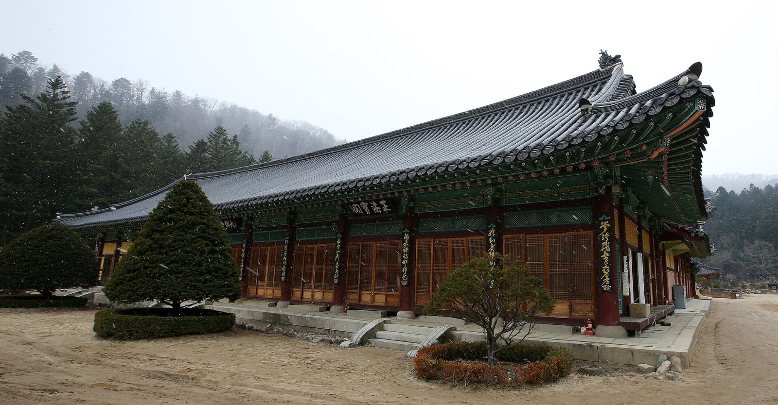 Woljeongsa Tempel: Ein Ort der Spiritualität in Pyeongchang | Secret World Trip Planner