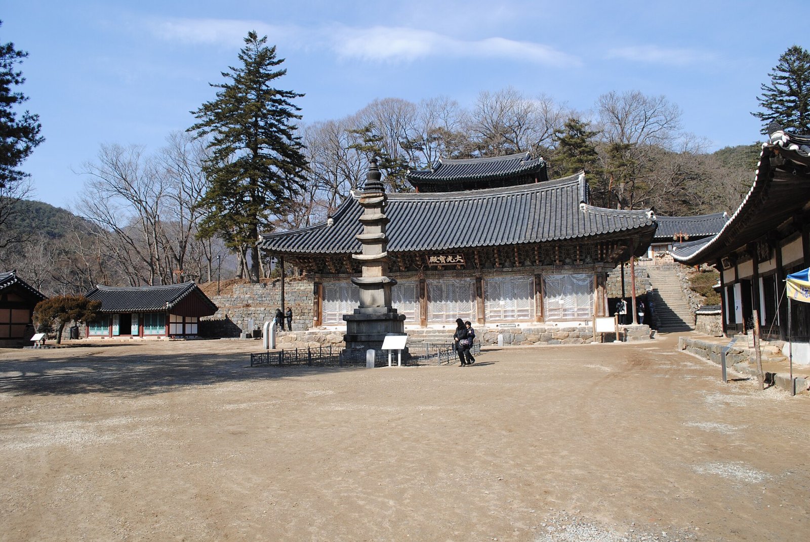 Scopri il Magoksa Temple: un tesoro culturale a Gongju - Gongju | Secret World Trip Planner