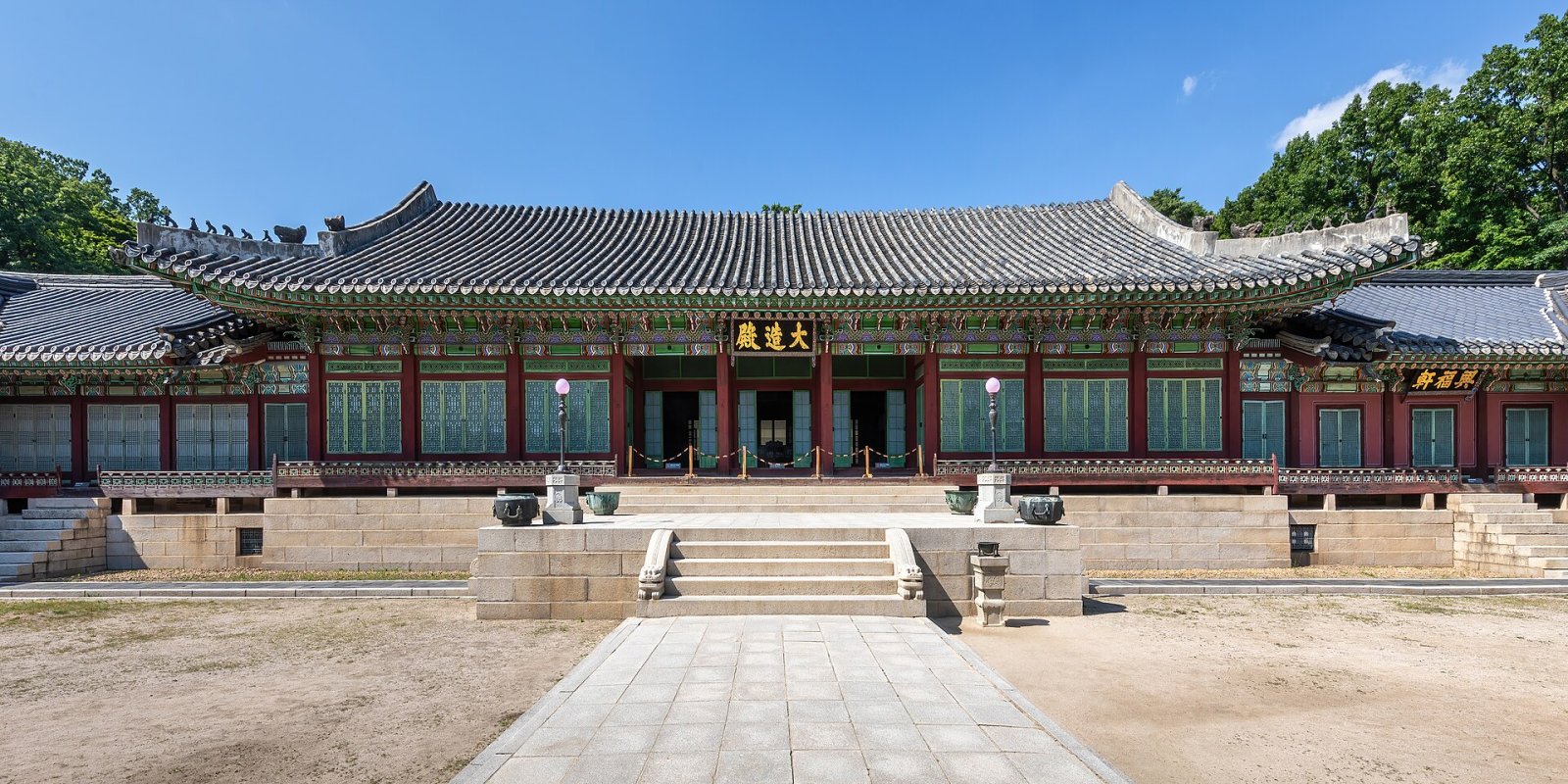 Besuch des Changdeokgung-Palastes: Geschichte und Schönheiten von Seoul - Jongno District | Secret World Trip Planner