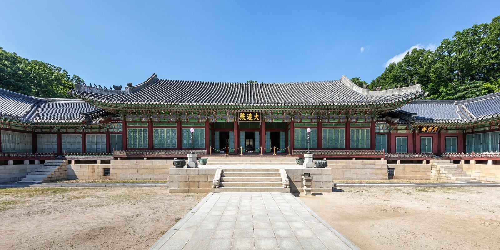Visita al Palacio Changdeokgung: historia y bellezas de Seúl - Jongno District | Secret World Trip Planner
