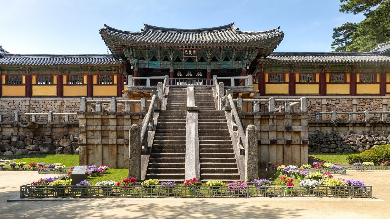 Discover Bulguksa Temple: A Cultural Treasure in Gyeongju — Gyeongju