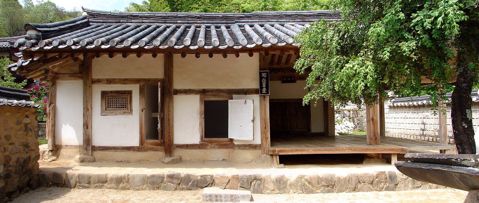 Dosan Seowon : L'Académie Confucéenne d'Andong - Andong | Secret World Trip Planner
