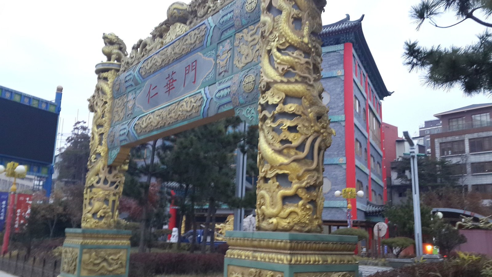 Incheon Chinatown: Un Viaggio nella Cultura Cinese in Corea - Jung-gu | Secret World Trip Planner
