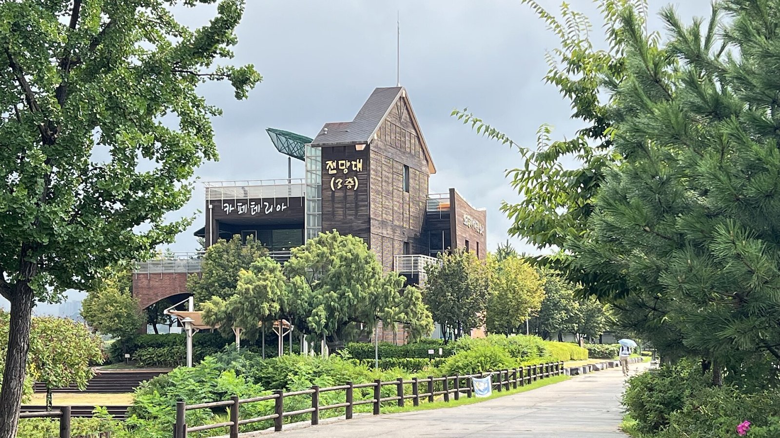 Sorae Wetland Ecological Park: un rincón de naturaleza en Incheon - South Korea | Secret World Trip Planner