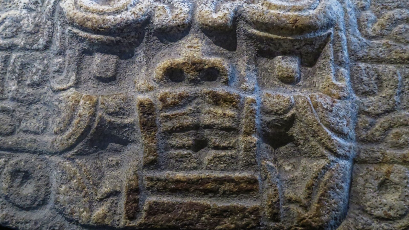 Kunturwasi: Die geheimnisvolle archäologische Stätte in Peru - San Pablo | Secret World Trip Planner