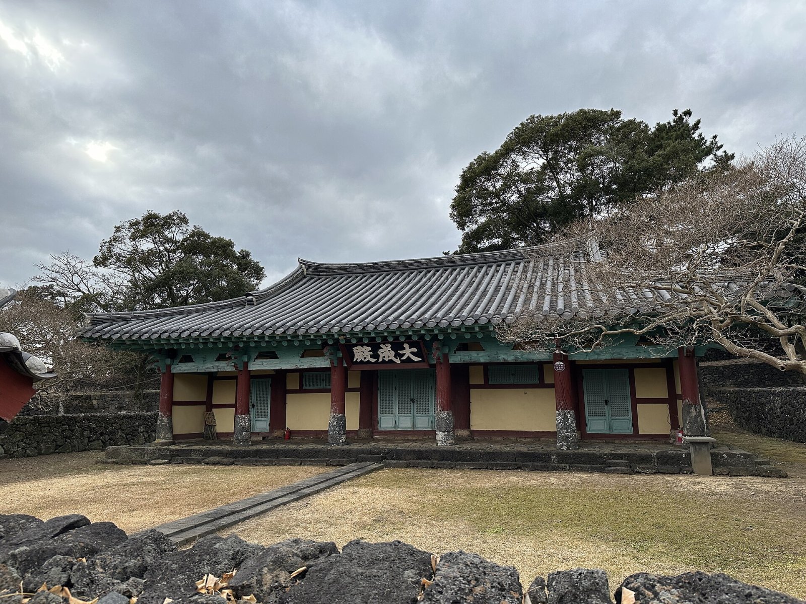 Seongeup民俗村:探索韩国传统之旅 - Seogwipo | Secret World Trip Planner