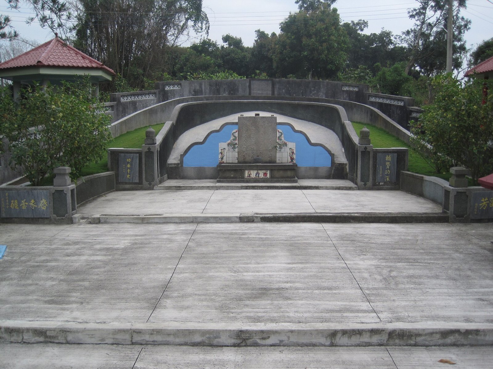 Visit the Tomb Site of Chen Yung Hua in Taiwan — Guoyi Village