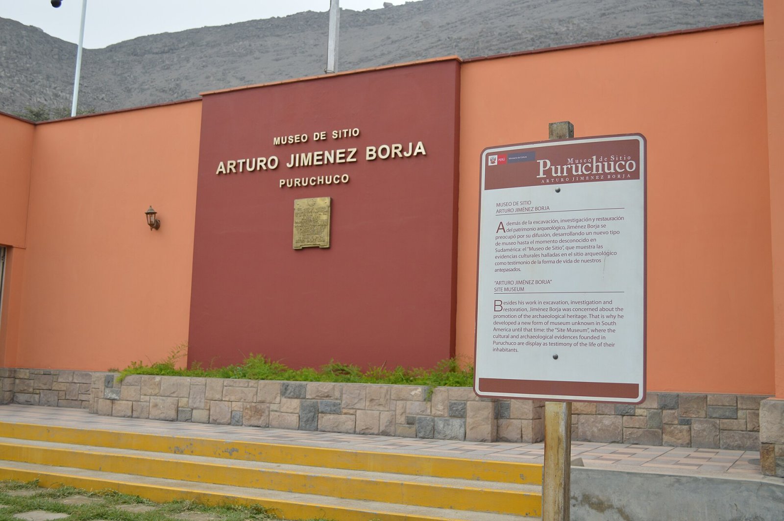 Visit the Museo de Sitio Arturo Jiménez Borja in Puruchuco - Ate | Secret World Trip Planner