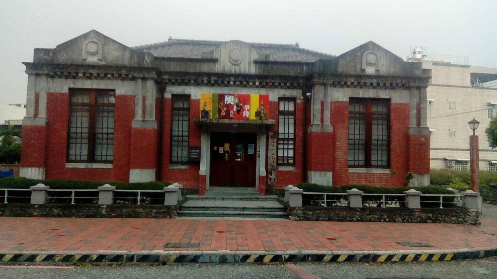 Découvrez la culture au Musée du Théâtre Traditionnel de Pingtung - Chaozhou Village | Secret World Trip Planner