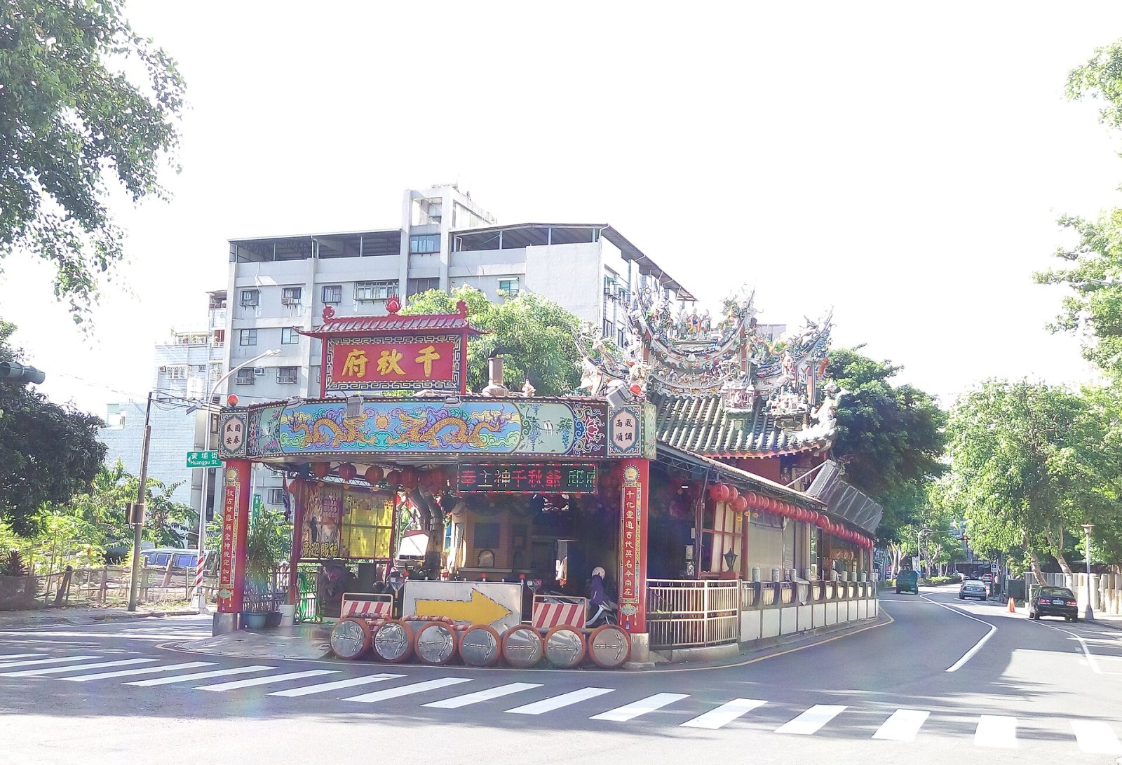 Discovering Qianqiu Fu: The Cultural Heart of Taiwan — Zhudong Village