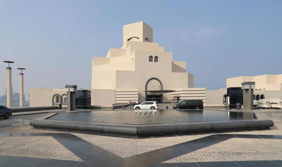 Museu de Arte Islâmica de Doha: guia de visita - Doha | Secret World Trip Planner