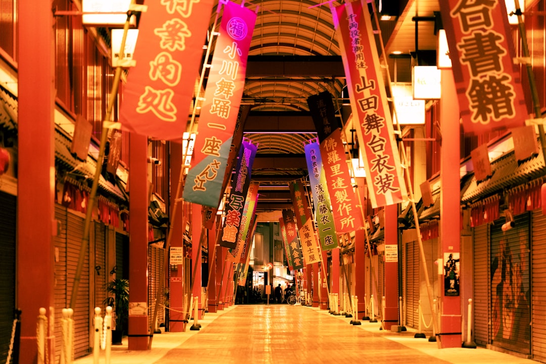东京国立博物馆：收藏品指南 - Taito City | Secret World Trip Planner