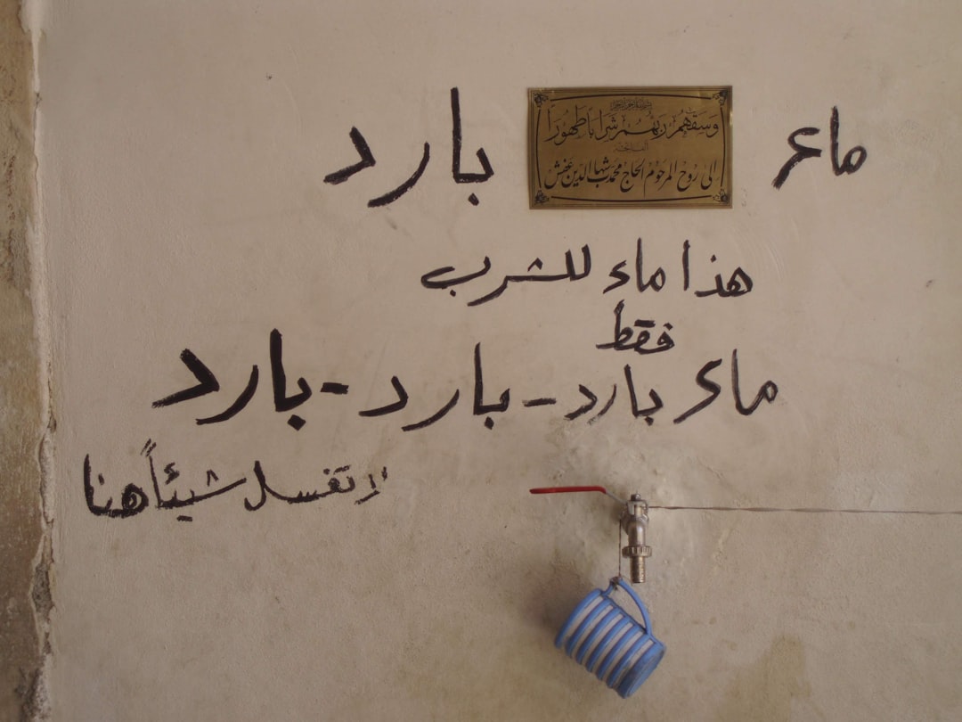 Taq-i Kisra : l'arche sassanide de Ctésiphon - Al-Mada'in | Secret World Trip Planner