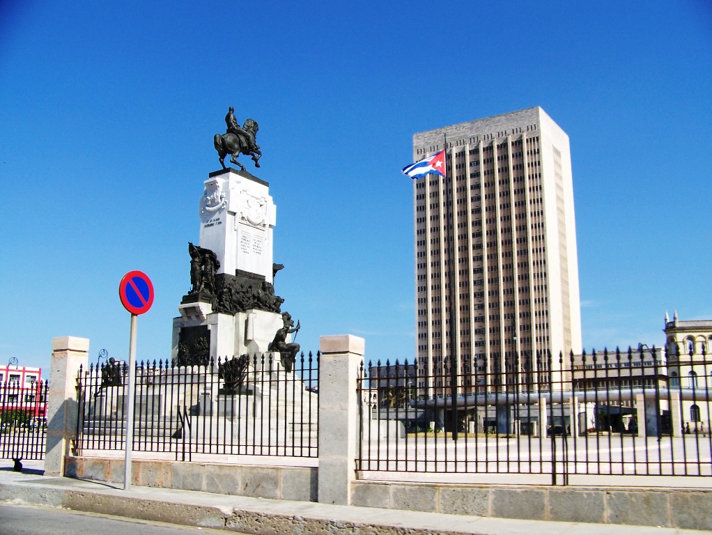 Госпиталь Hermanos Ameijeiras: символ Кубы - La Habana | Secret World Trip Planner