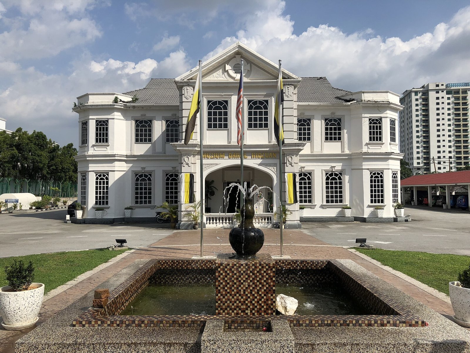 Entdecken Sie das Muzium Darul Ridzuan: ein kultureller Schatz in Malaysia - Ipoh | Secret World Trip Planner