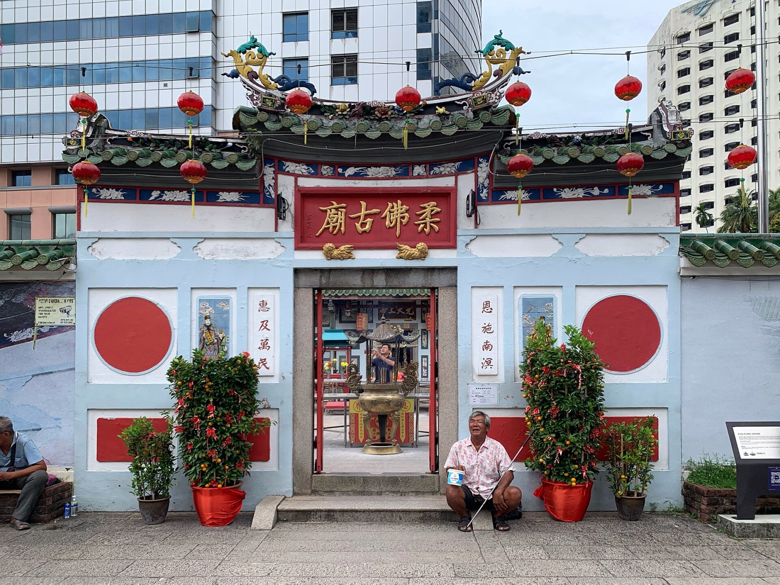 Scopri il fascino del Chinese Temple in Malaysia - Labuan | Secret World Trip Planner