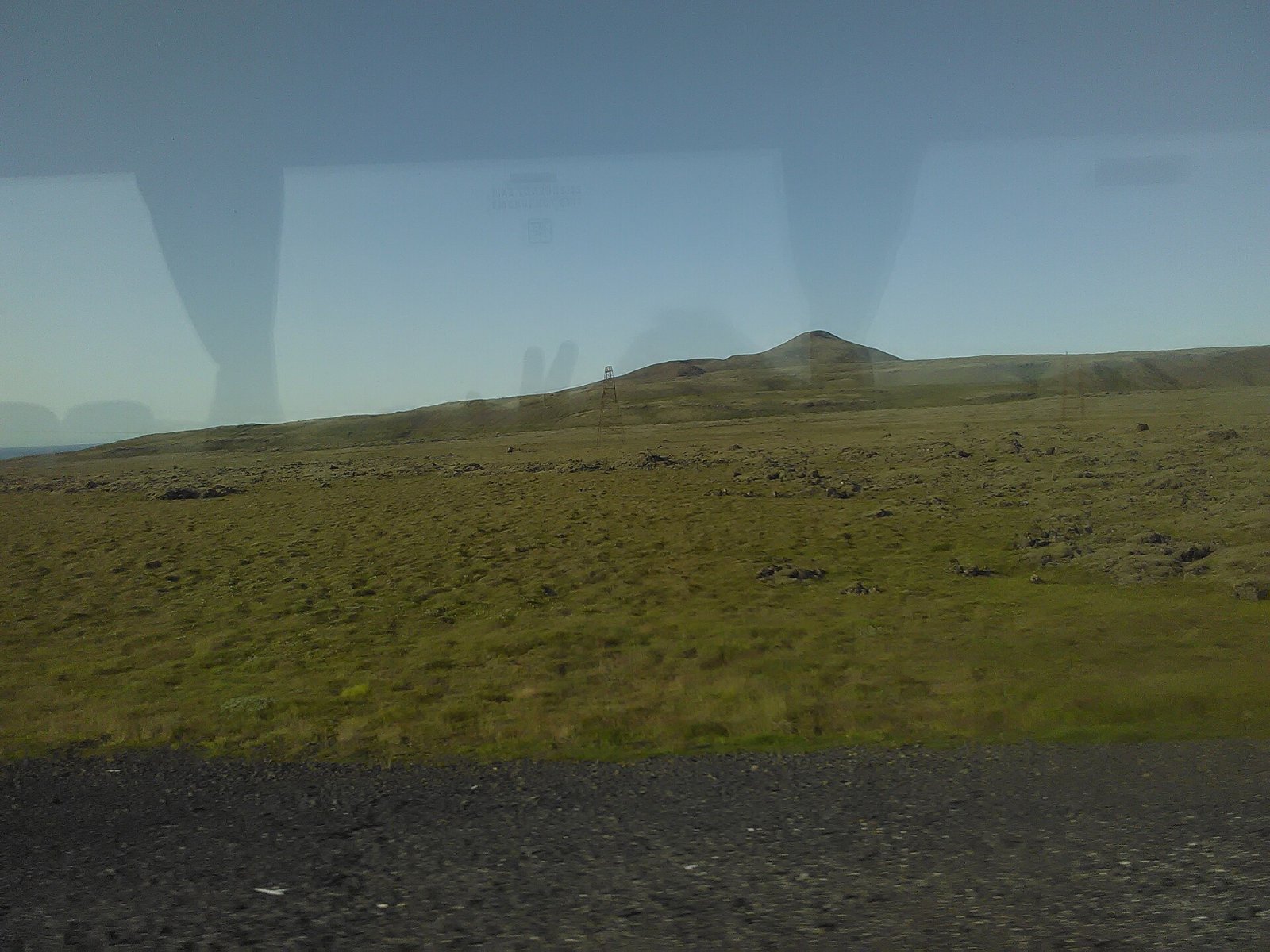 Skálafell: A Natural Paradise in Iceland