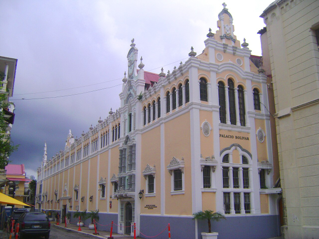 Découvrez le Palais Bolivar : Histoire et Beauté du Panama — Panamá