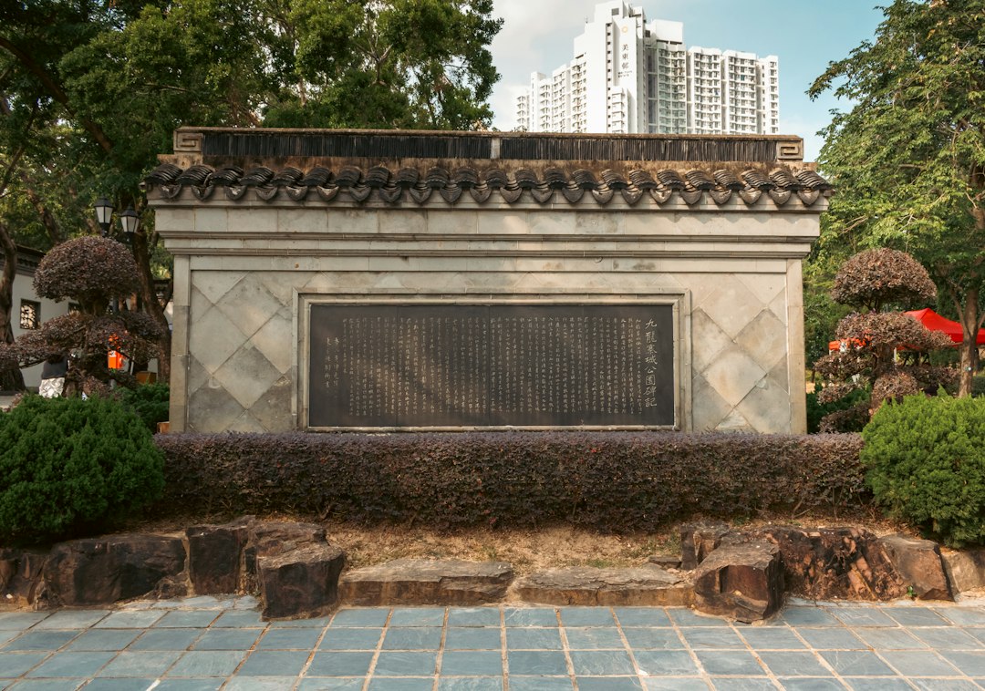 Discover the History of Kowloon Walled City Park - Kowloon City | Secret World Trip Planner