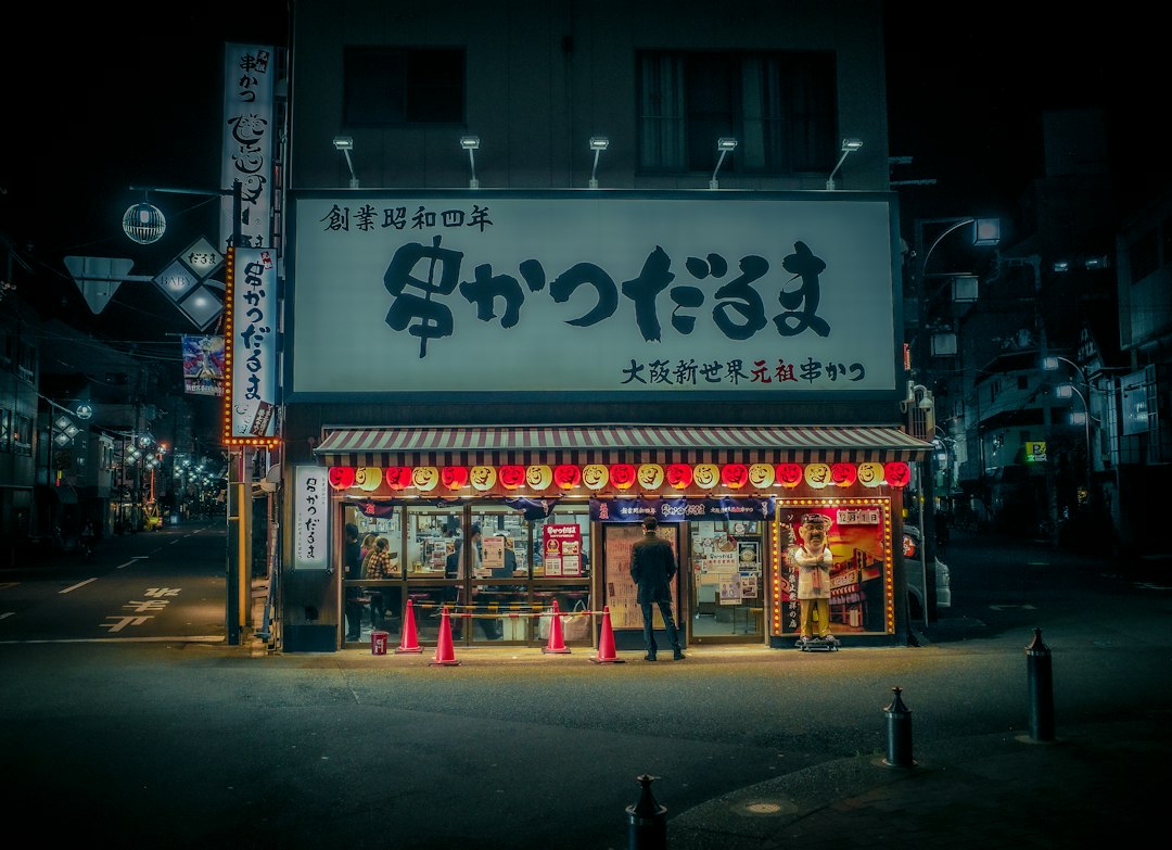Kokonoe Yume Otsuribashi: il ponte sospeso del Kyushu - Kusu District | Secret World Trip Planner