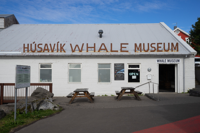 व्हेल संग्रहालय - Húsavík | Secret World Trip Planner