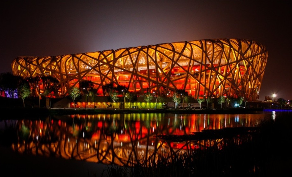 The  Bird's Nest, the National Stadium of Beijing - Chaoyang Qu | Secret World Trip Planner