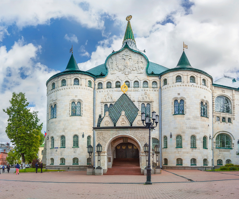 State Bank - Nizhnij Novgorod | Secret World Trip Planner