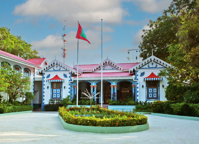 Presidentens palats - Male' City | Secret World Trip Planner