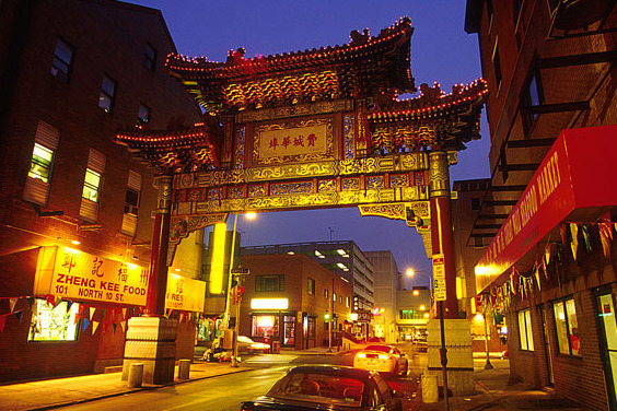Philadelphia: Il colorato Chinatown Friendship Gate - Philadelphia | Secret World Trip Planner