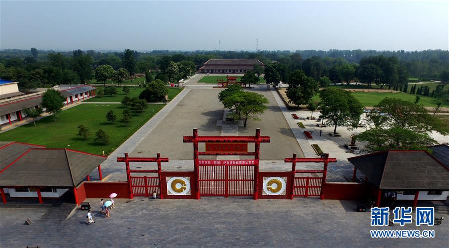 Pinguinlandung - Anyang | Secret World Trip Planner