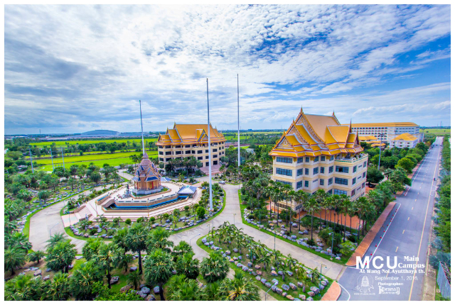 Università Mahachulalongkornrajavidyalaya - Tambon Lam Sai | Secret World Trip Planner