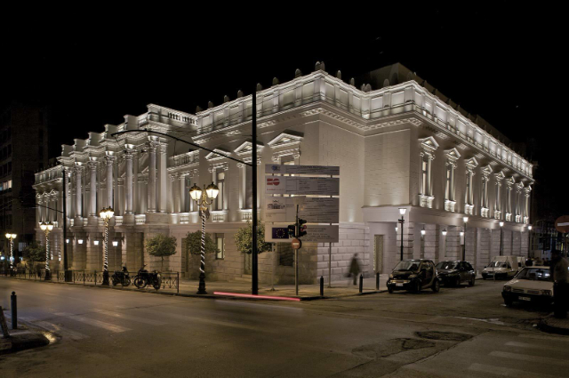 Narodowy Teatr Grecji - Athina | Secret World Trip Planner
