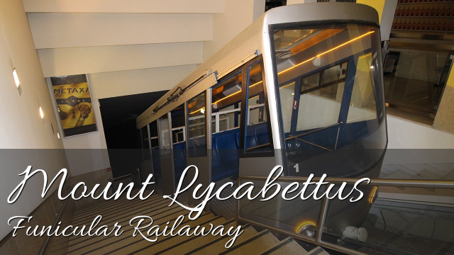 Lycabettus माउन्टमा हिंड्नुहोस् - Αθήνα | Secret World Trip Planner