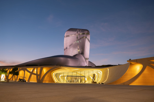 King Abdulaziz Center for World Culture (Ithra) - Dhahran | Secret World Trip Planner