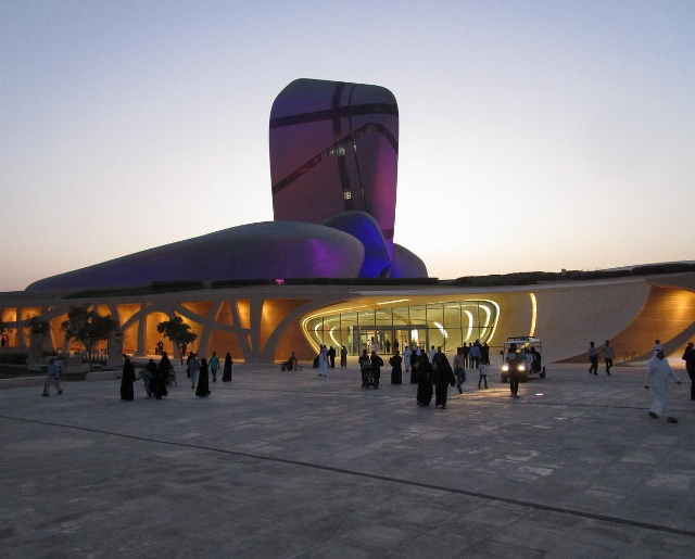 King Abdulaziz Center for World Culture (Ithra) - Dhahran | Secret World Trip Planner