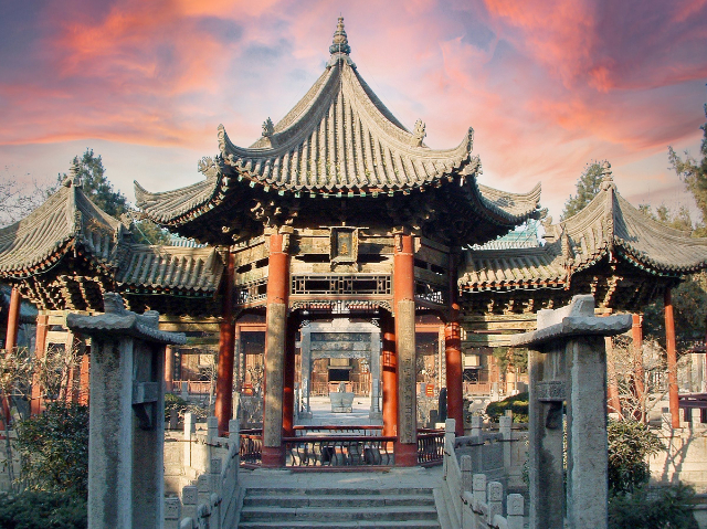 Grande mosquée de Xi'an, Chine — Xi An Shi