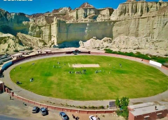 Estadio de críquet de Gwadar — Gwadar