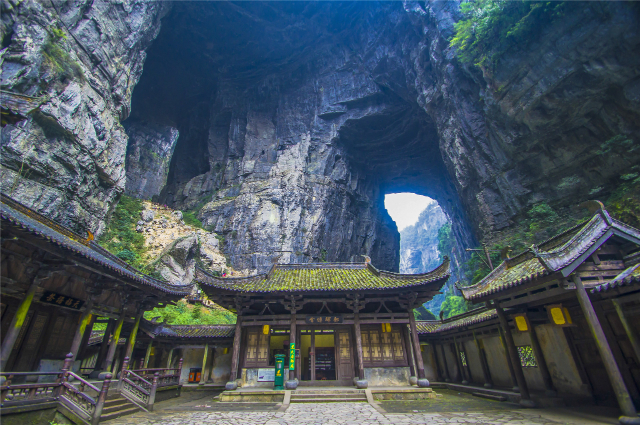Karst de Wulong - Chong Qing Shi | Secret World Trip Planner