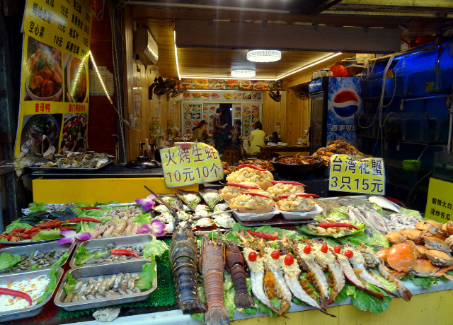 Цзэн Куо Ань — Xiamen