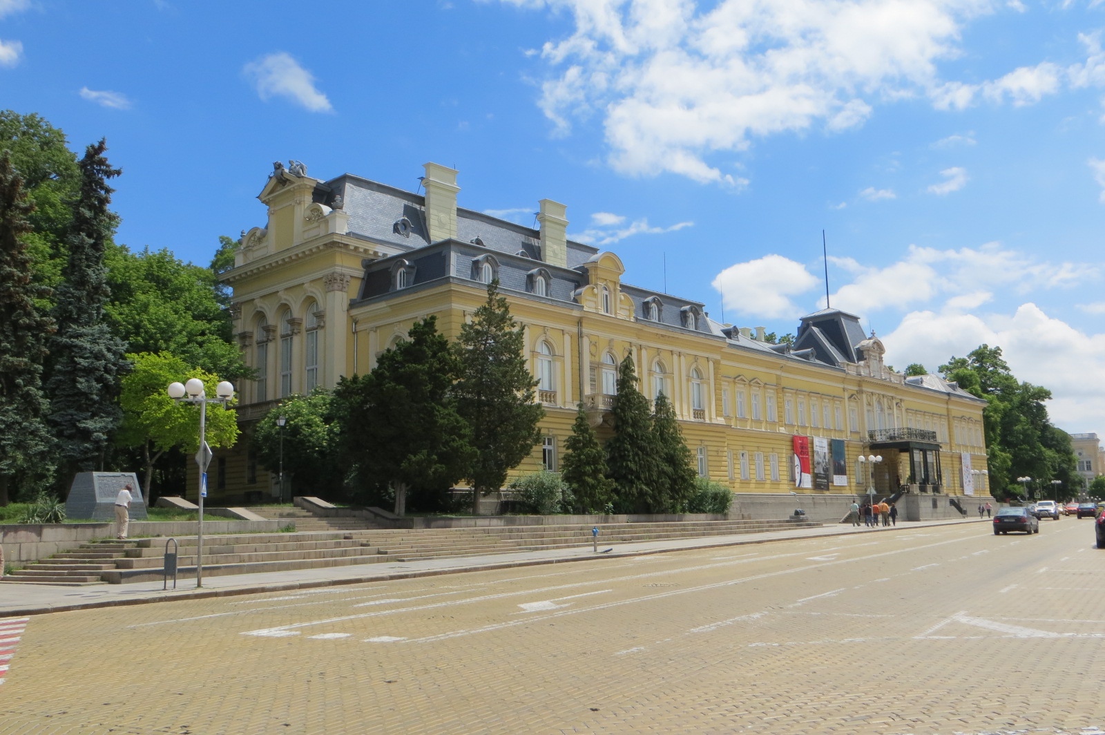 Il Museo Etnografico di Sofia - Sofia | Secret World Trip Planner