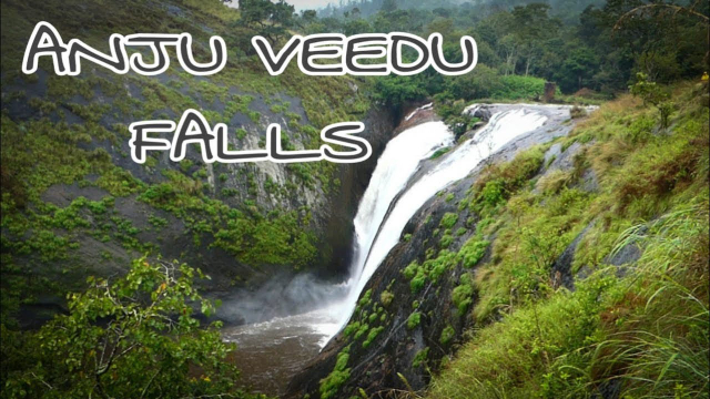  Cascadas de Anji Veedu — 8G8C+H2F