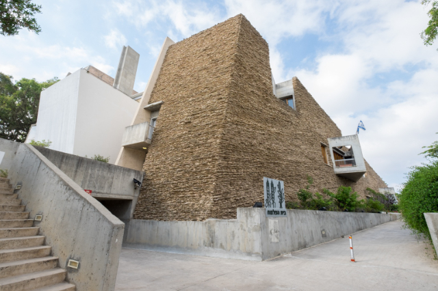 Muzej Palmach - Tel Aviv-Jaffa | Secret World Trip Planner