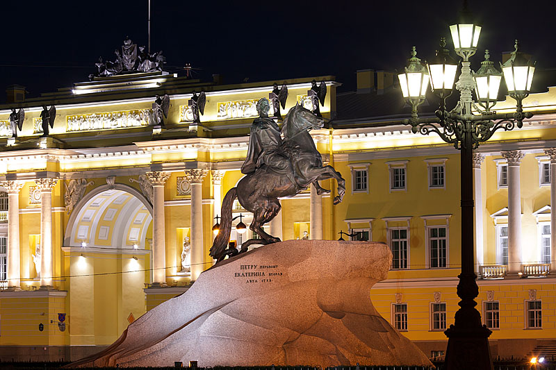 Senat och Synodbyggnad - Sankt-Peterburg | Secret World Trip Planner