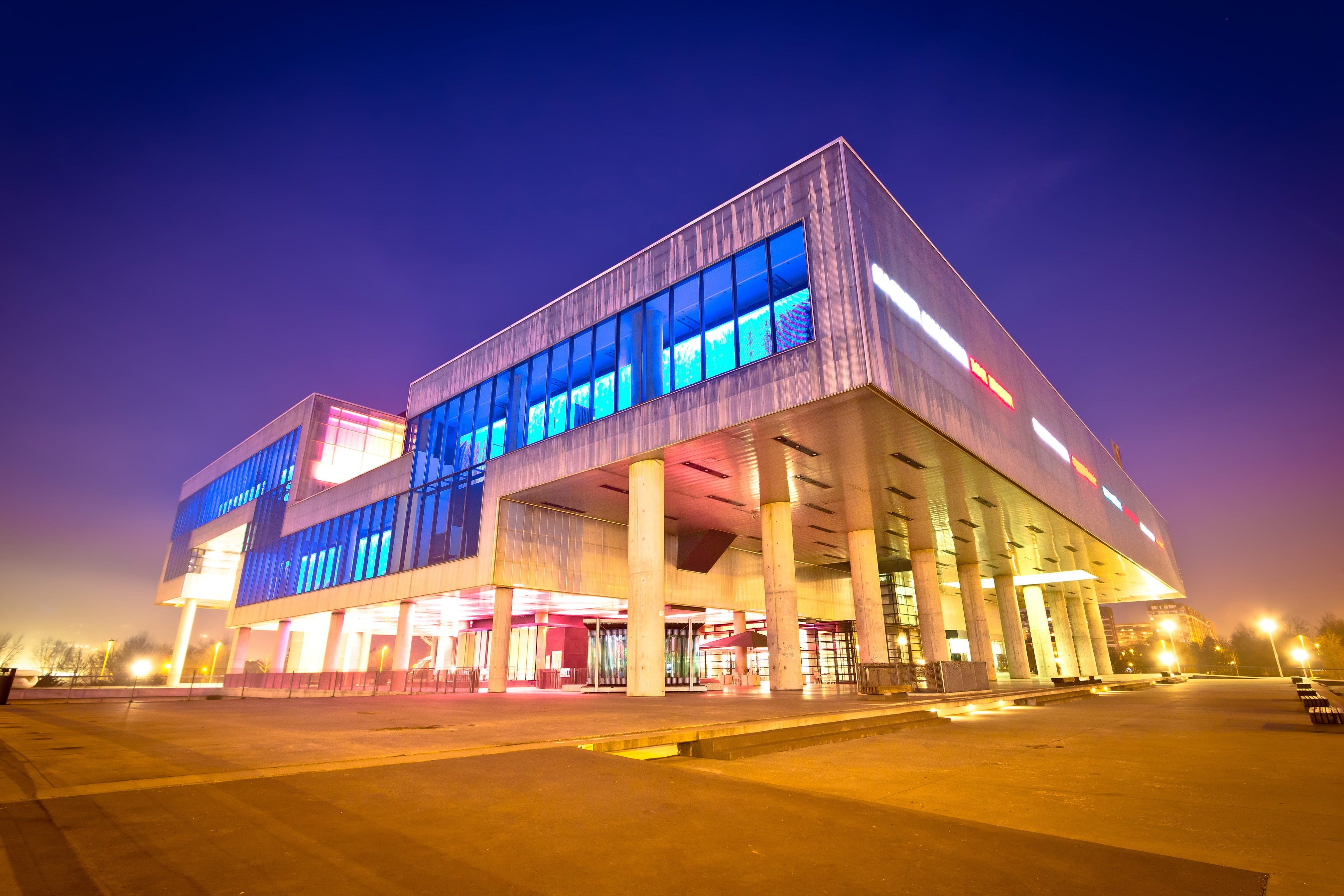 Il Museo d'arte contemporanea di Zagabria — Zagreb